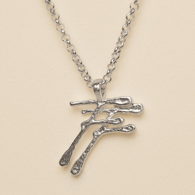 925 SIGNATURE NECKLACE - FRAGMENT STUDIO