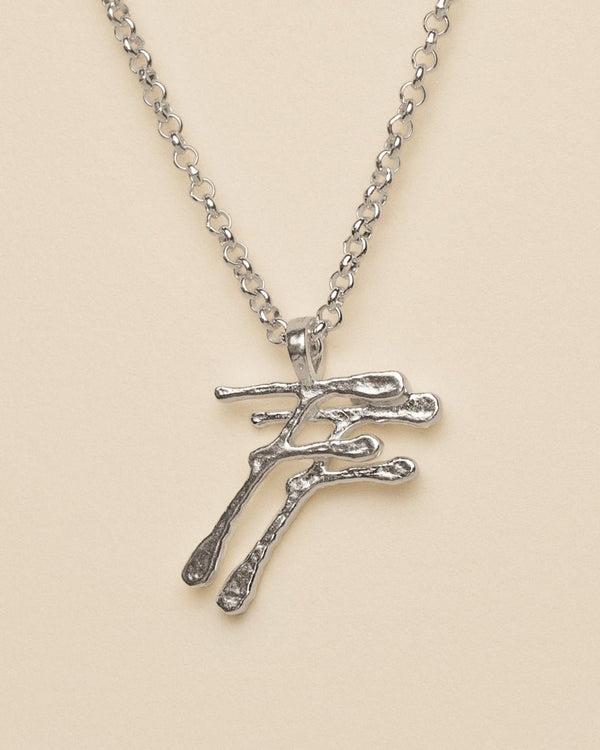 925 SIGNATURE NECKLACE - FRAGMENT STUDIO