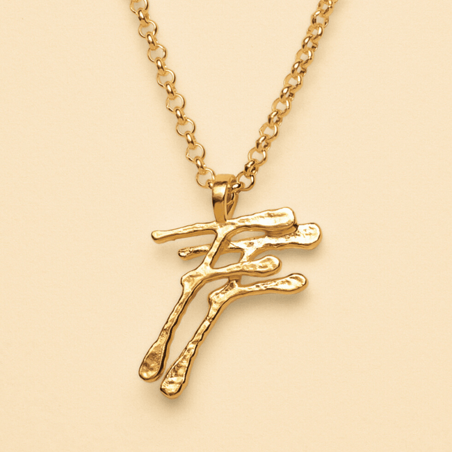 925 SIGNATURE NECKLACE [GOLD] - FRAGMENT STUDIO