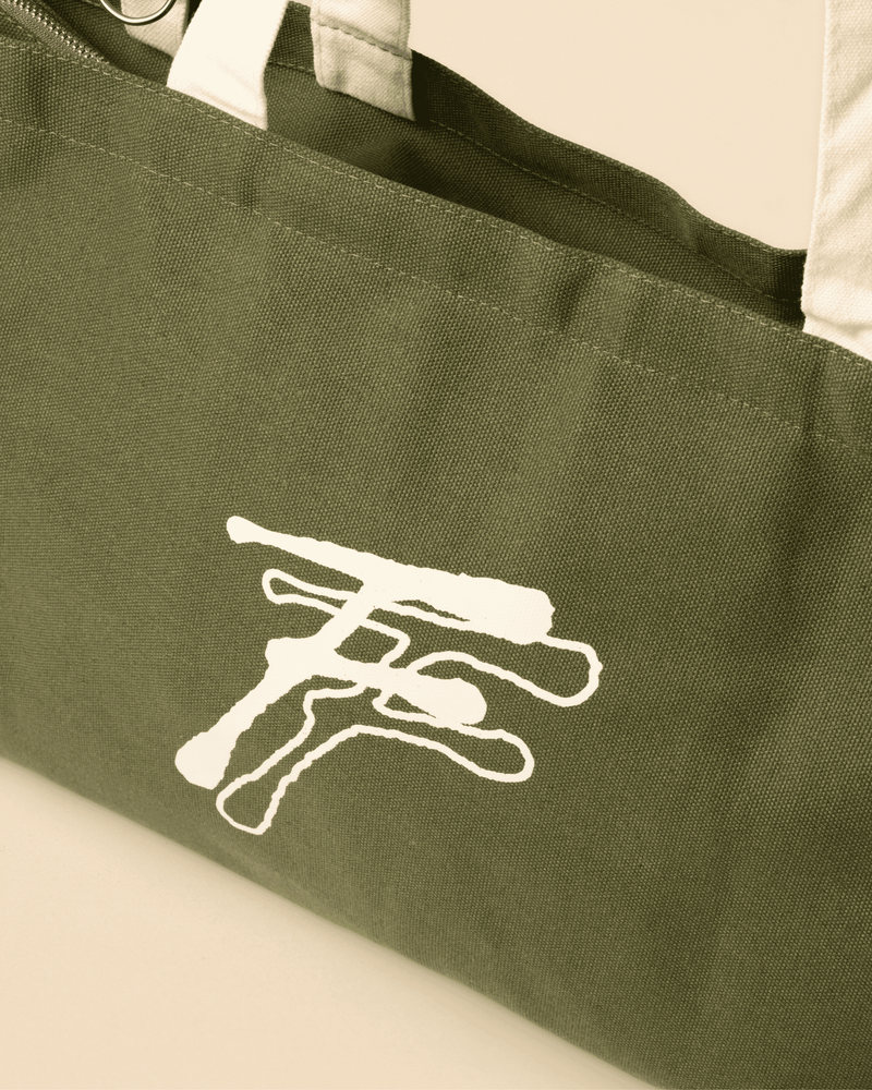 UNIVERSITY BAG